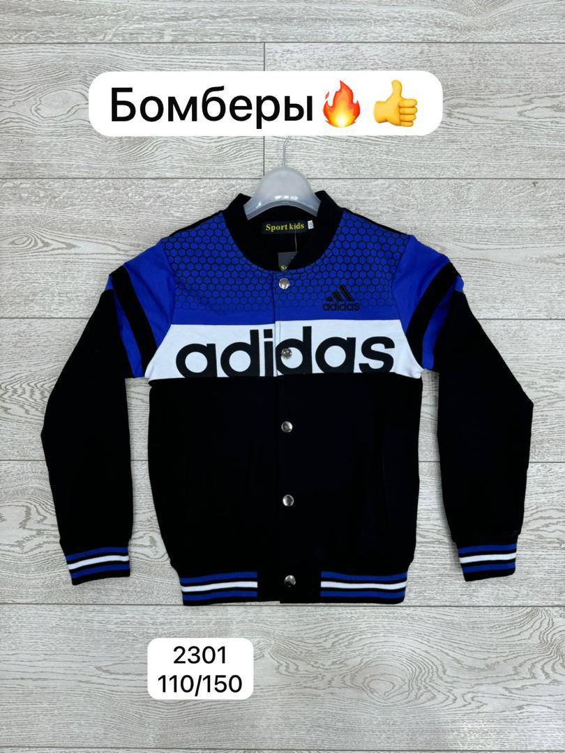 РАСПРОДАЖА 🔥ТОЛЬКО ВВЕРХ